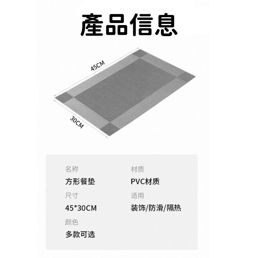 HK260107JJQT15942RMN01_1