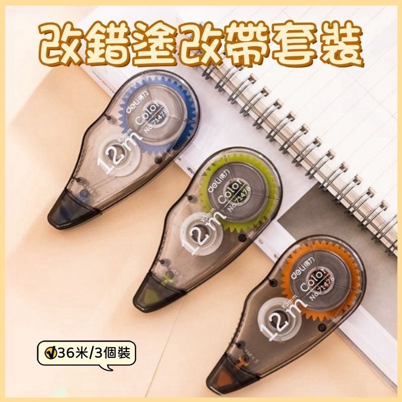 HK260107JJQT15943RMN01_1