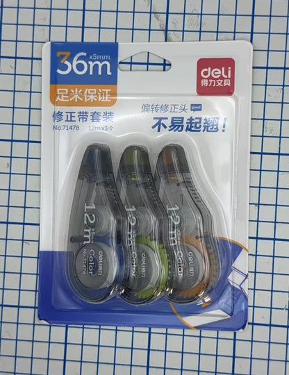 HK260107JJQT15943RMN01_2