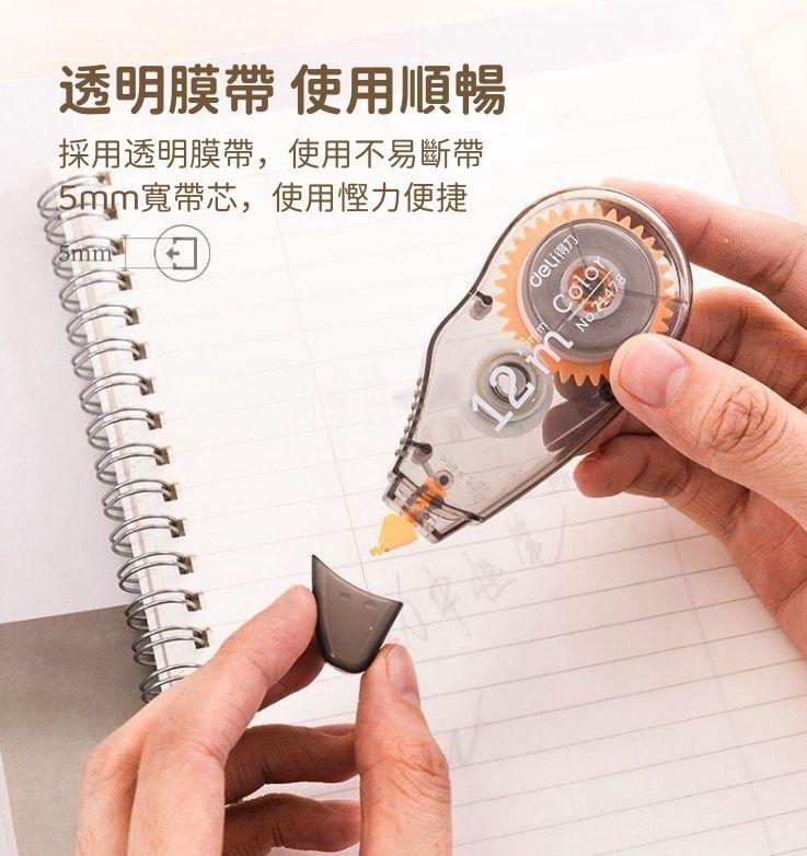 HK260107JJQT15943RMN01_3