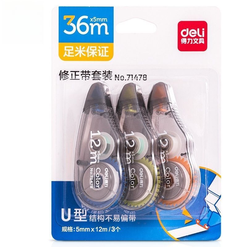 HK260107JJQT15943RMN01_4