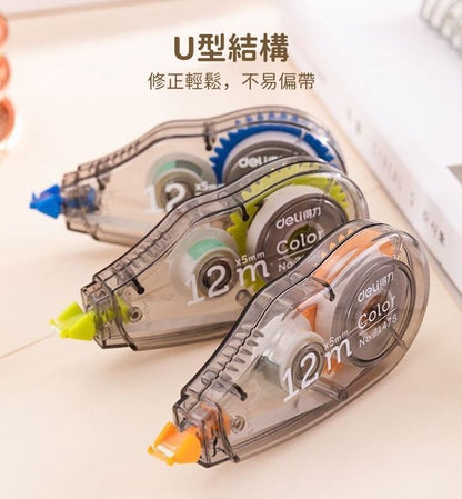 HK260107JJQT15943RMN01_5