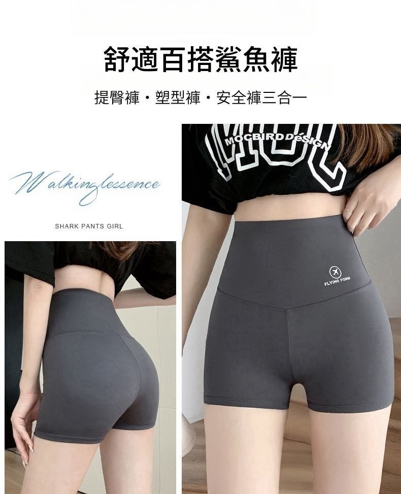 HK260107JJQT15944RMN01_4