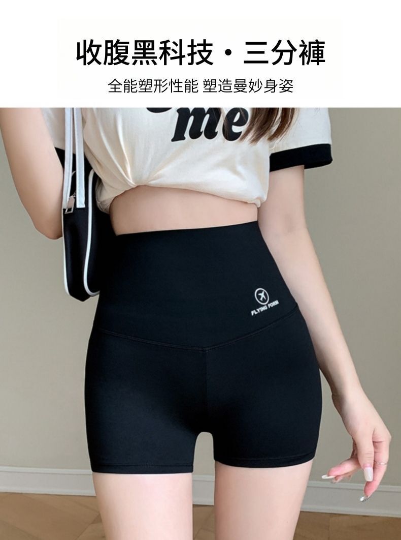 HK260107JJQT15944RMN01_5