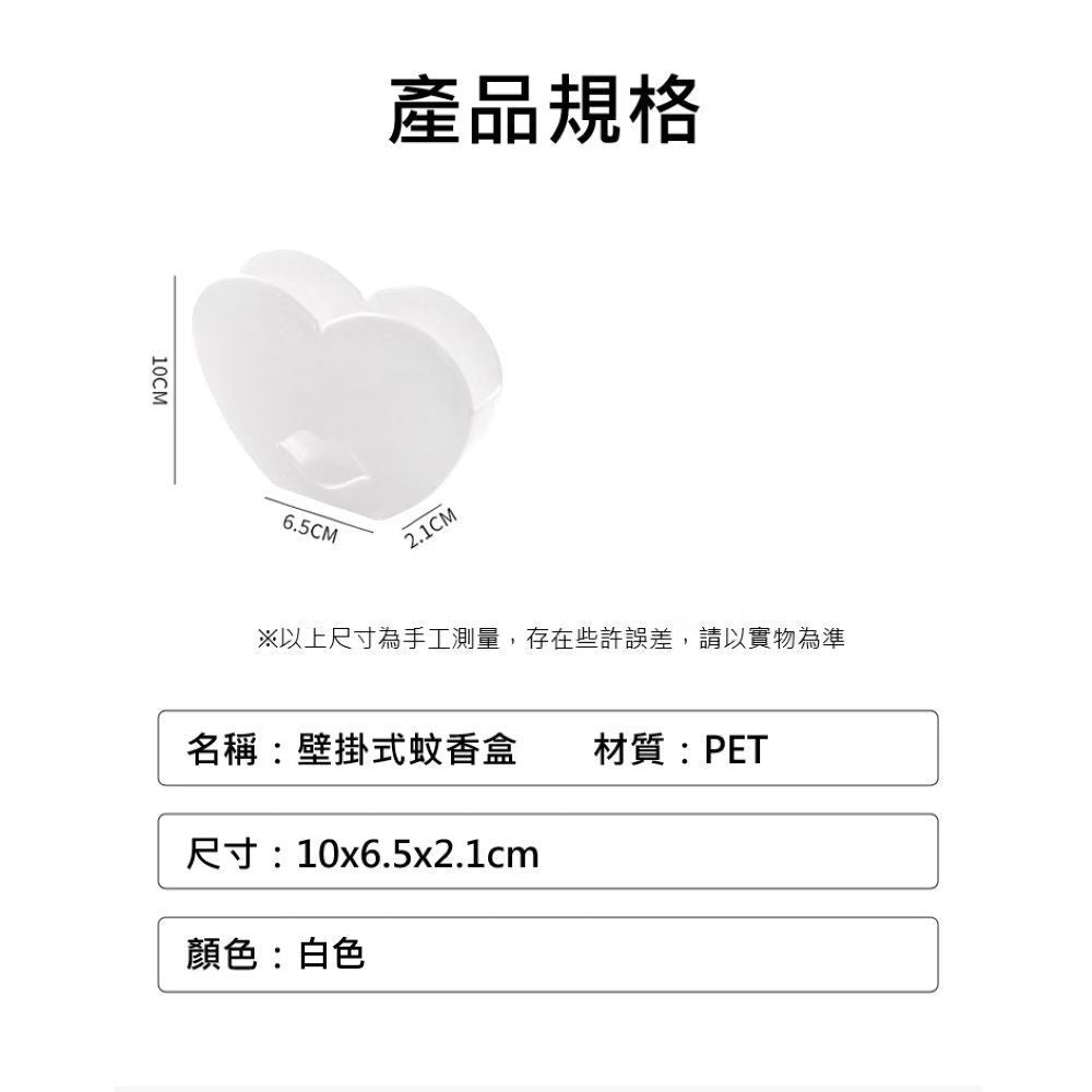 HK260305JJQT16062RMN01_11