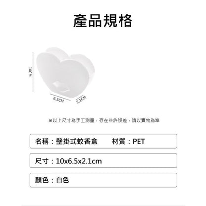 HK260305JJQT16062RMN01_11