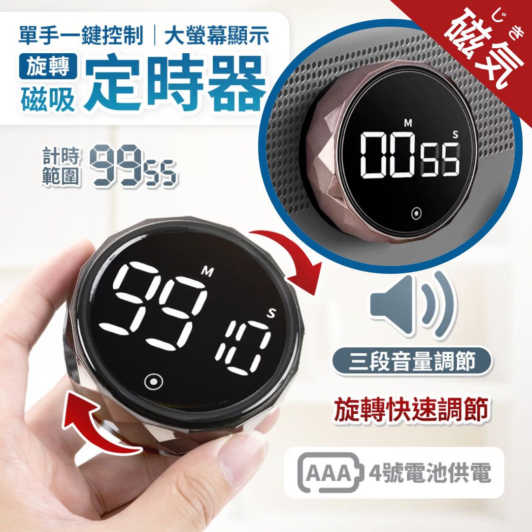 HK260305JJQT16066RMN01_0