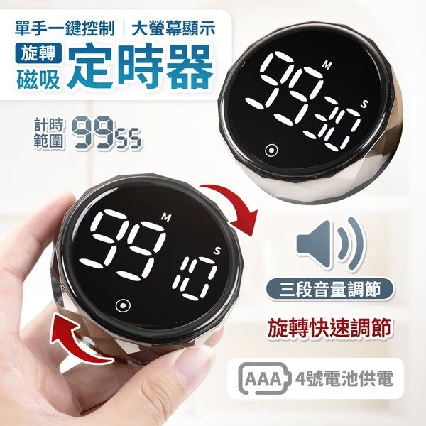 HK260305JJQT16066RMN01_1