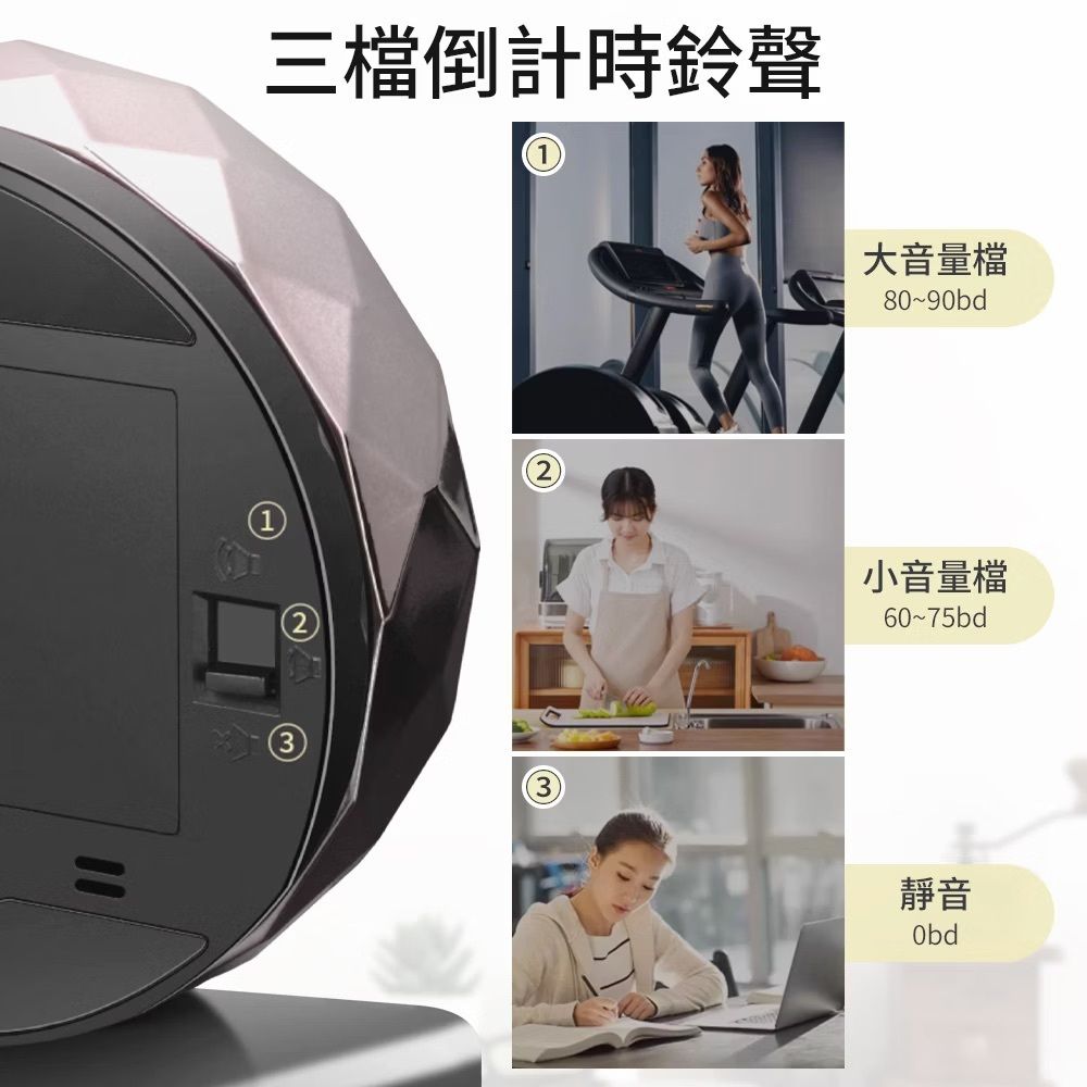 HK260305JJQT16066RMN01_3