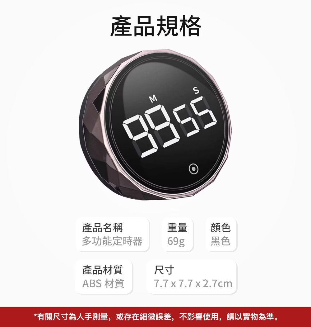 HK260305JJQT16066RMN01_9