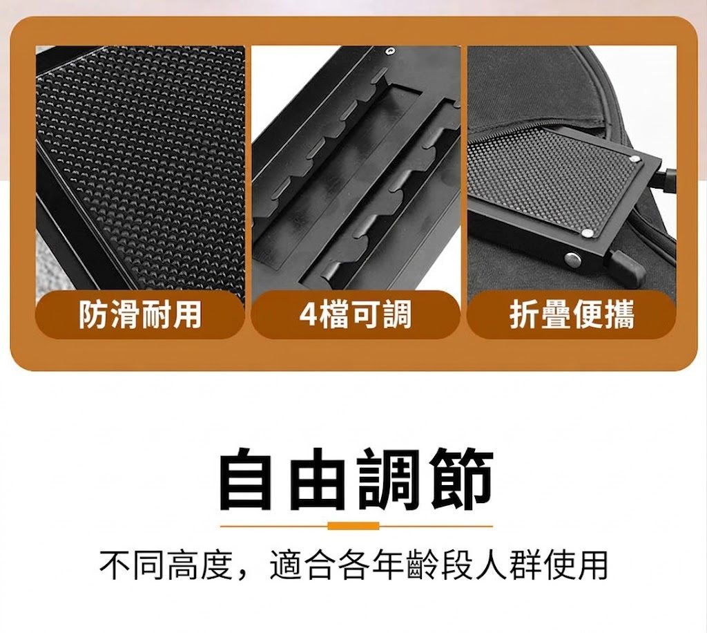 HK260305JJQT16067RMN01_3