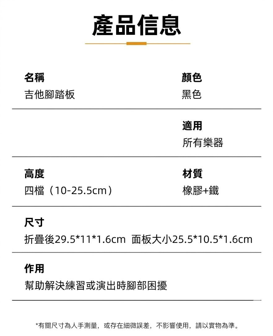 HK260305JJQT16067RMN01_9