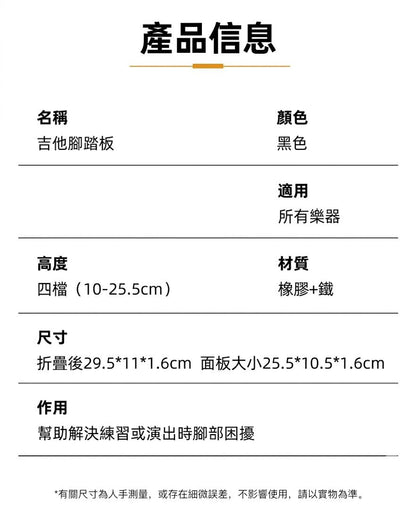 HK260305JJQT16067RMN01_9