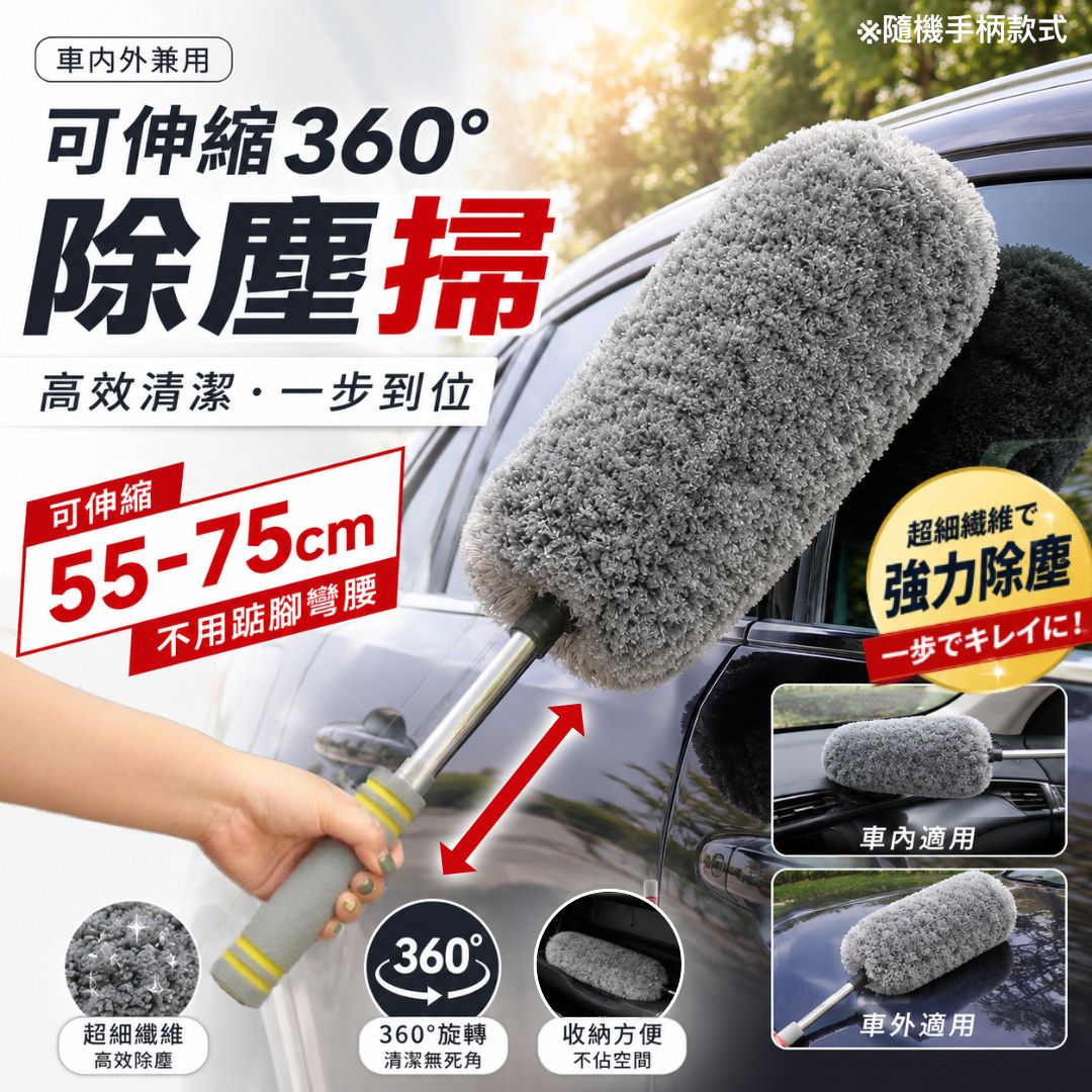 HK260305JJQT16069RMN01_0