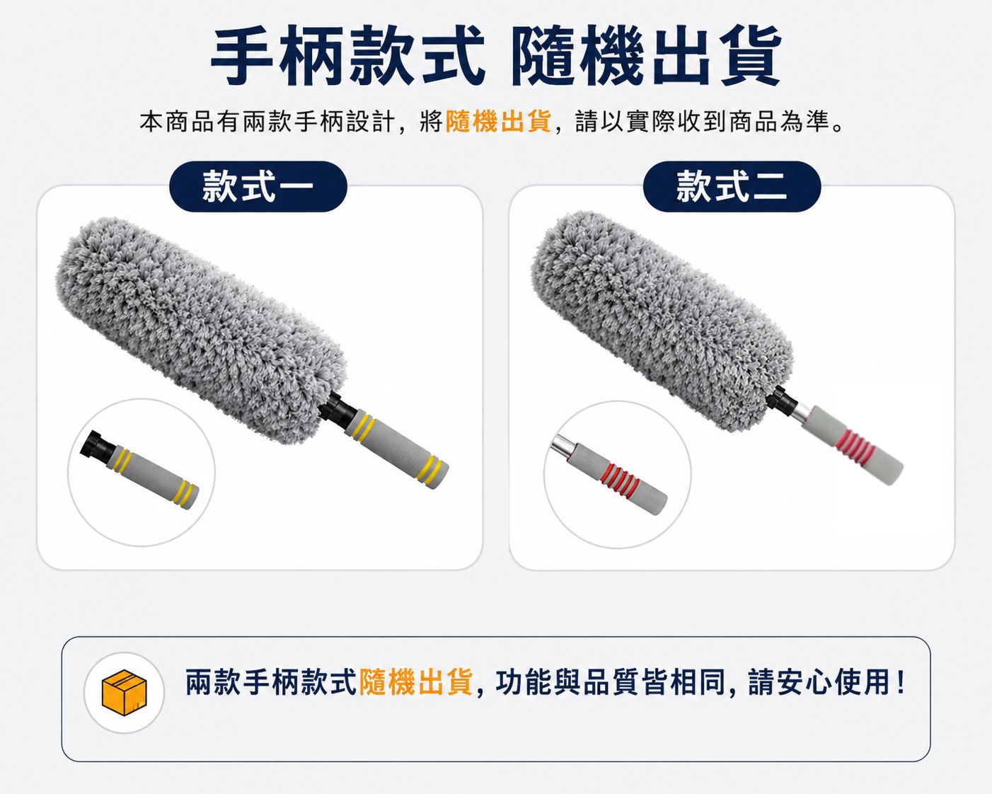HK260305JJQT16069RMN01_1