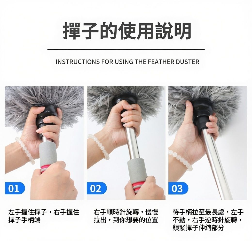 HK260305JJQT16069RMN01_12