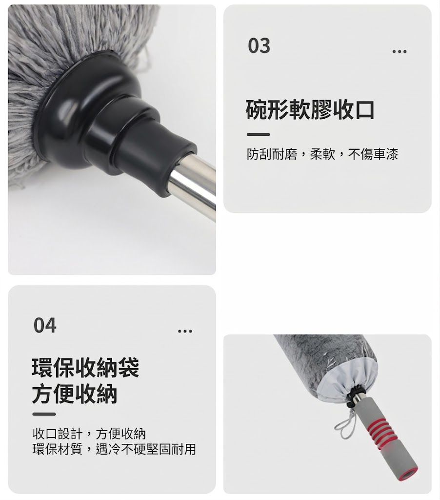 HK260305JJQT16069RMN01_14