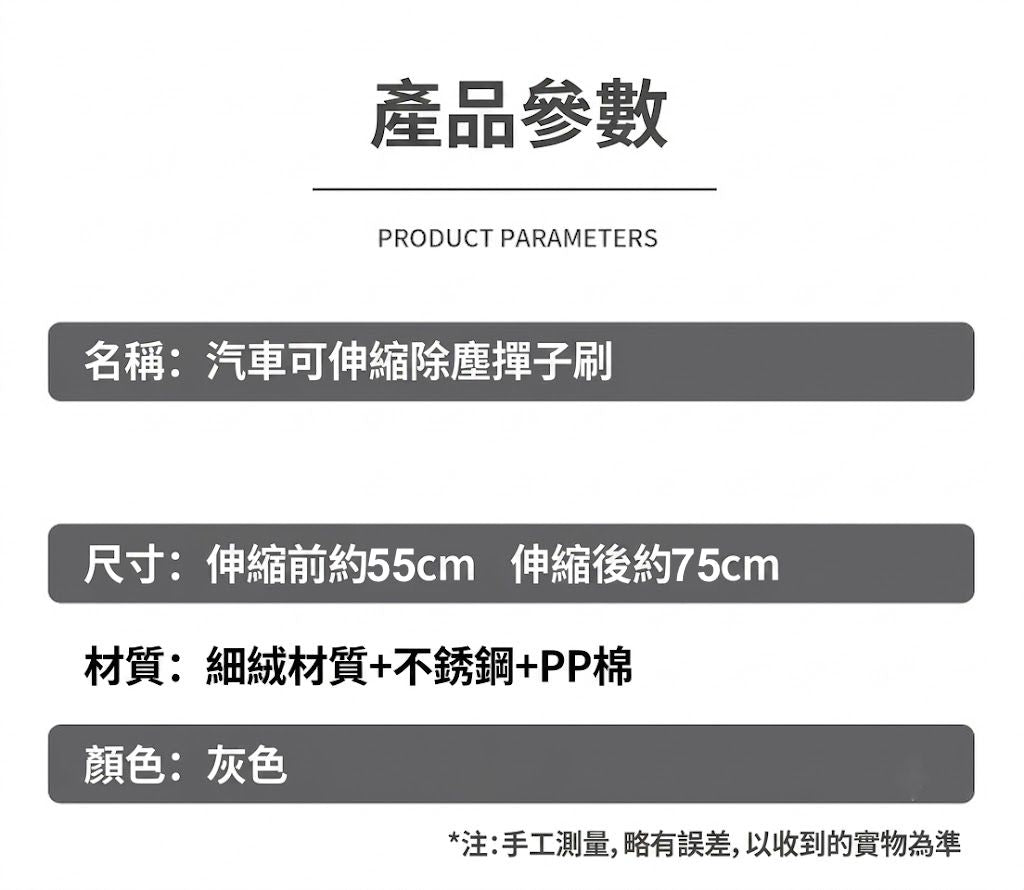 HK260305JJQT16069RMN01_18