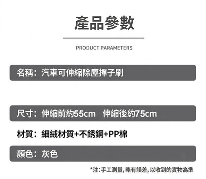 HK260305JJQT16069RMN01_18