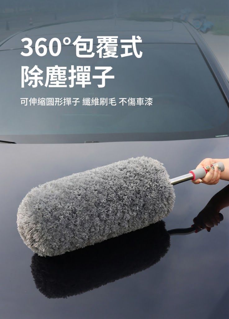 HK260305JJQT16069RMN01_3