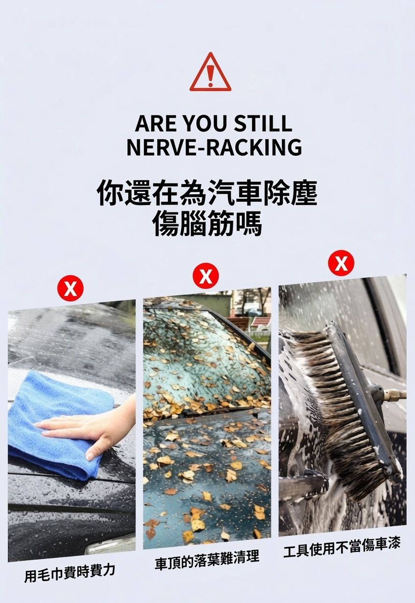 HK260305JJQT16069RMN01_5