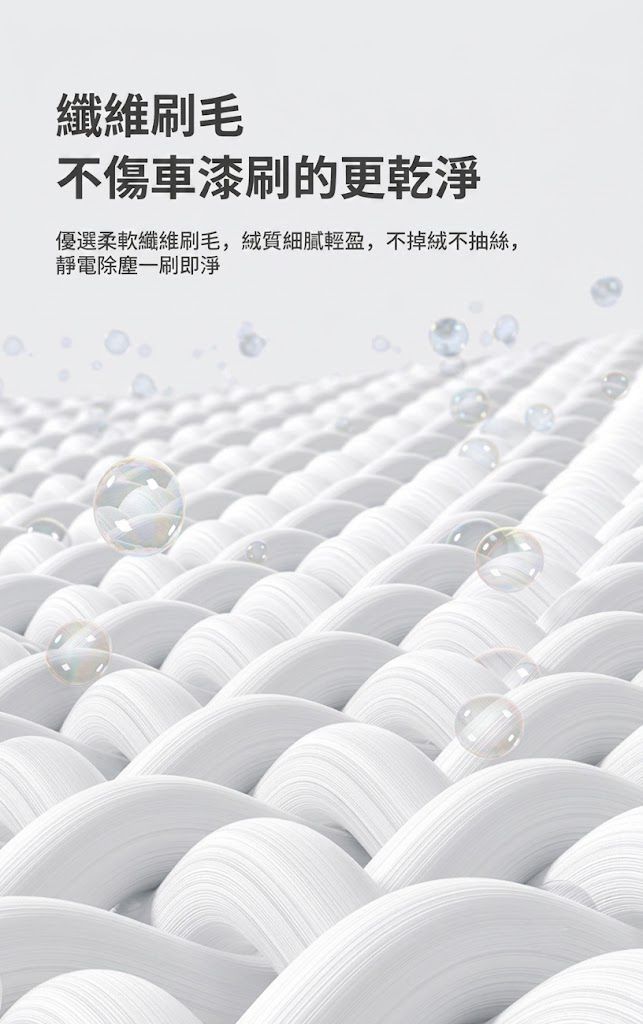 HK260305JJQT16069RMN01_8
