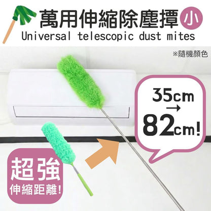 HK260305JJQT16070RMN01_0