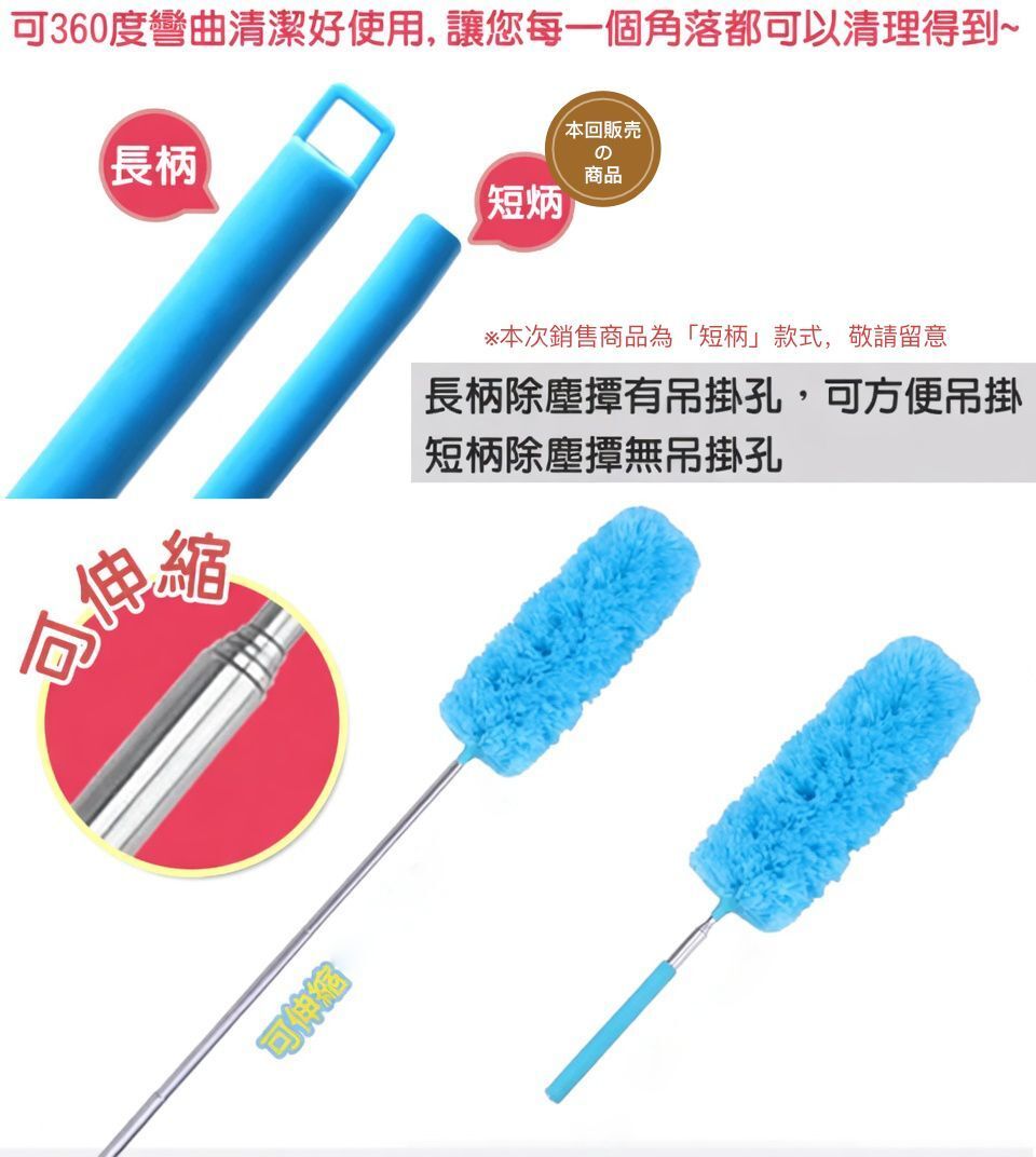 HK260305JJQT16070RMN01_7