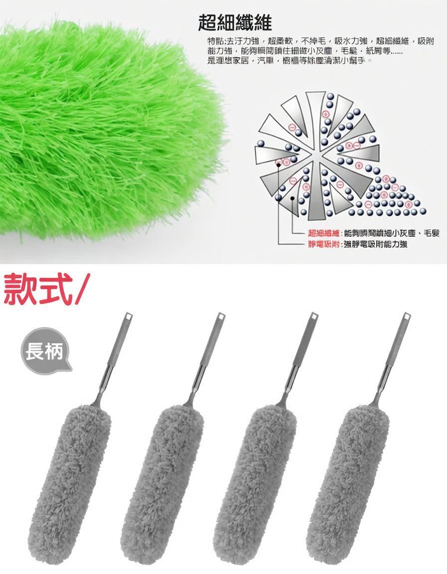 HK260305JJQT16070RMN01_8