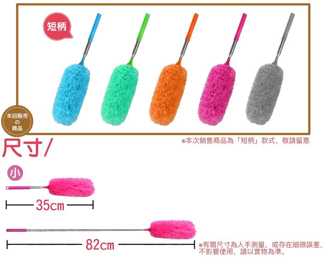 HK260305JJQT16070RMN01_9