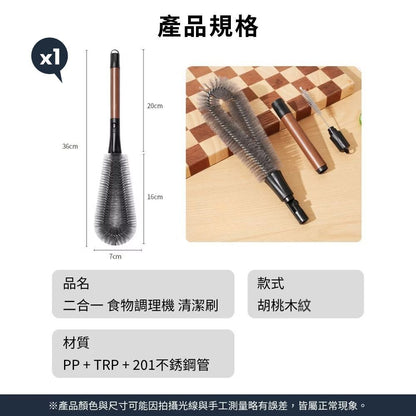 HK260305JJQT16073RMN01_4