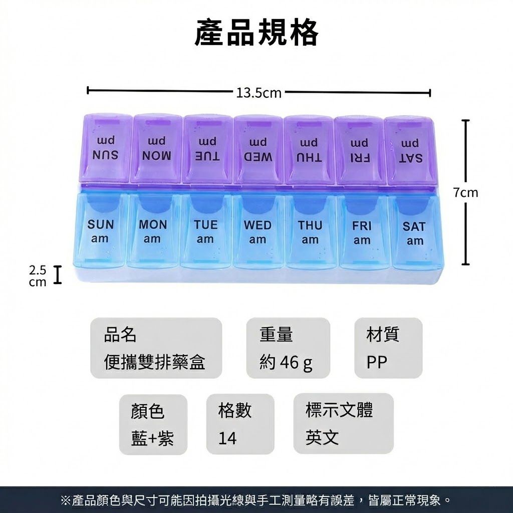 HK260305JJQT16074RMN01_8