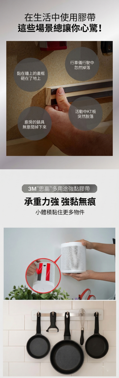 HK260305JJQT16075RMN01_2