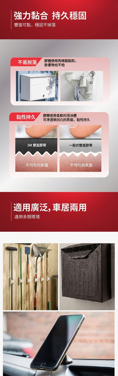 HK260305JJQT16075RMN01_3