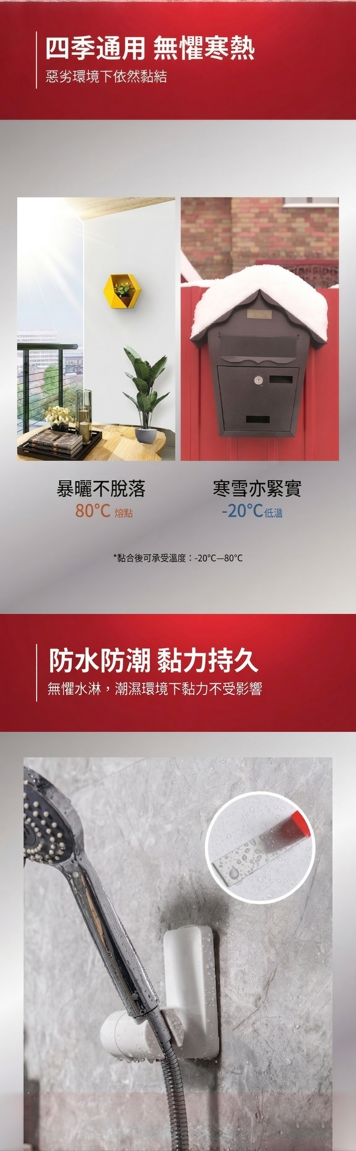 HK260305JJQT16075RMN01_4