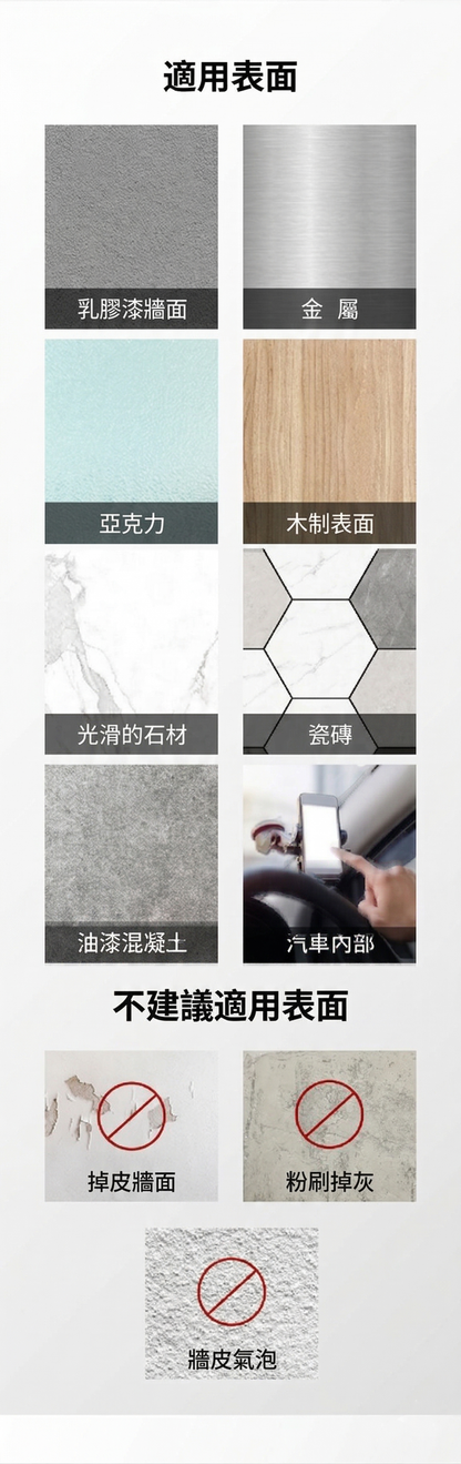 HK260305JJQT16075RMN01_5
