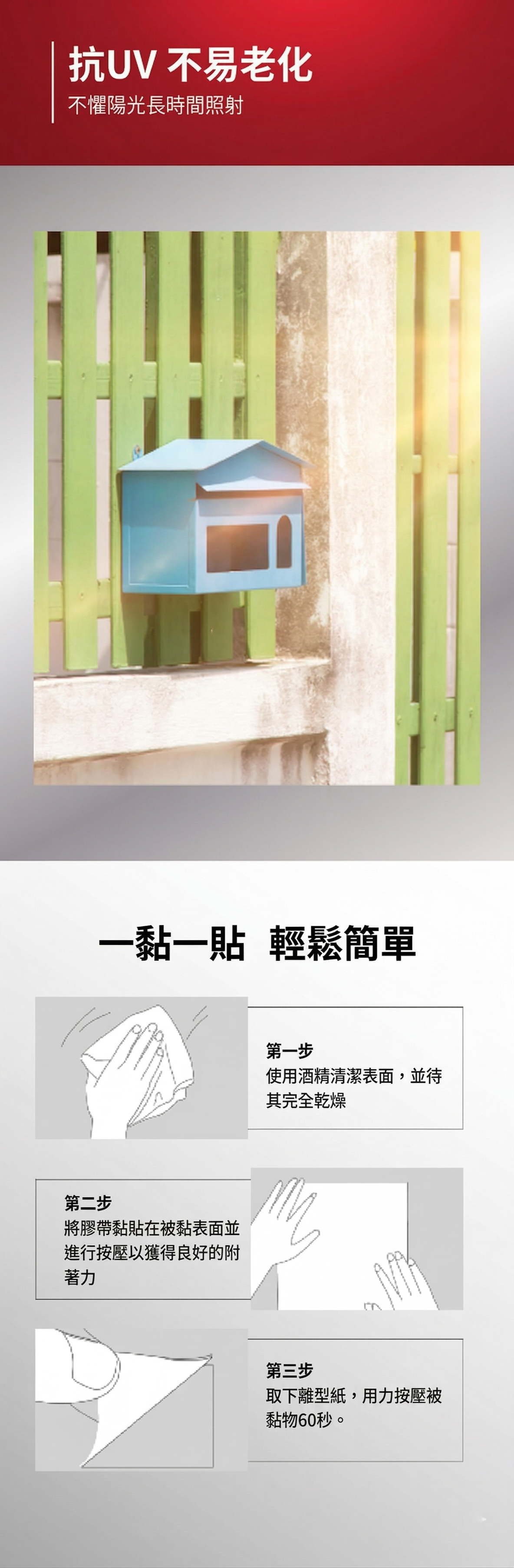 HK260305JJQT16075RMN01_6