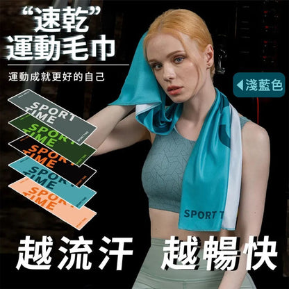 HK260305JJQT16076RMN01_0