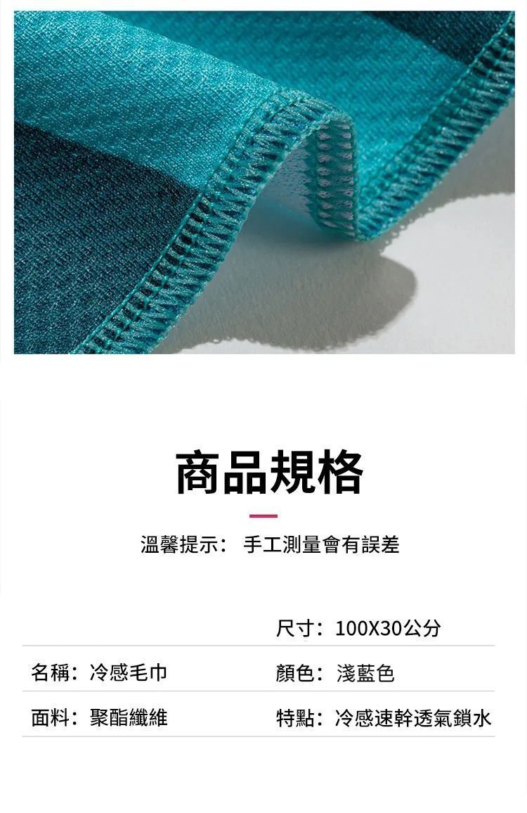 HK260305JJQT16076RMN01_8