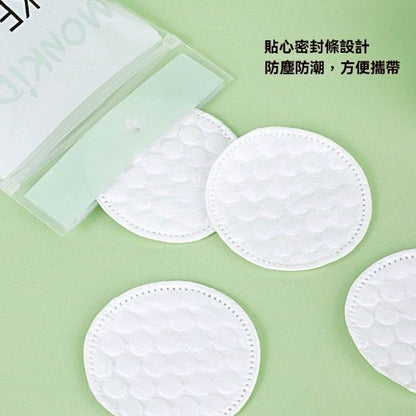 HK260305JJQT16080RMN01_1