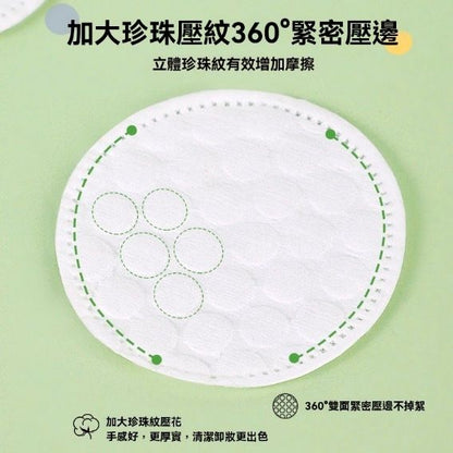 HK260305JJQT16080RMN01_2