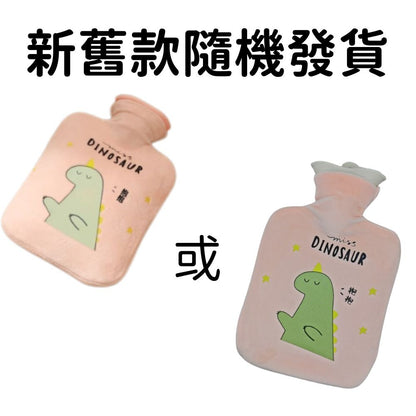 【1000ml】暖水袋 粉色 注水式 可拆洗絨套 防爆橡膠內膽 持久保溫 熱水袋 保溫袋 冬季必備- View 10-ManyMart 萬嚟買