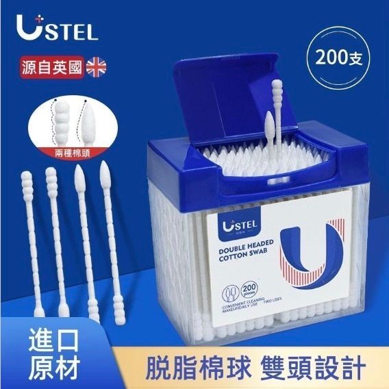 HK260305JJQT16087RMN01_1