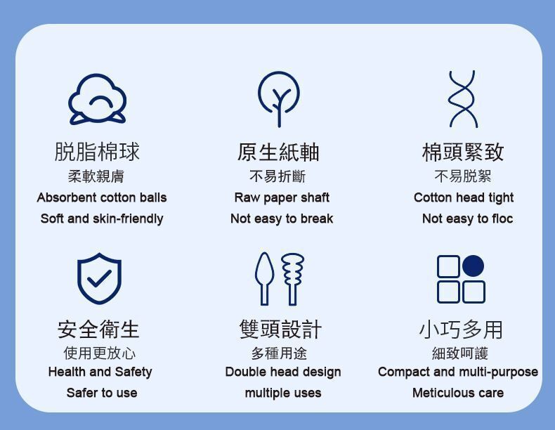 HK260305JJQT16087RMN01_2