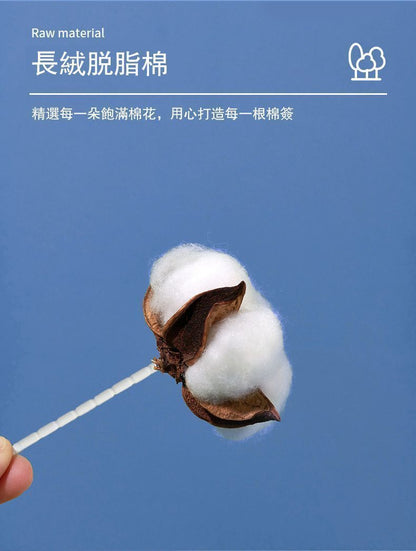 HK260305JJQT16087RMN01_3