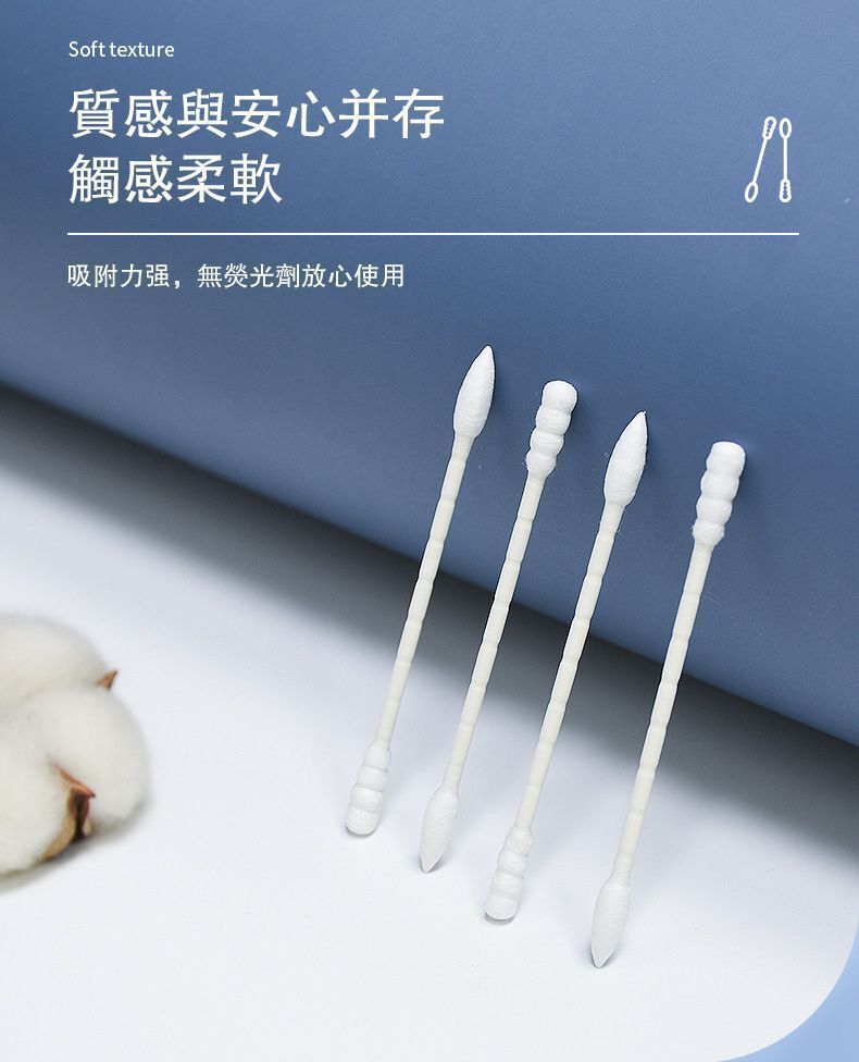 HK260305JJQT16087RMN01_4