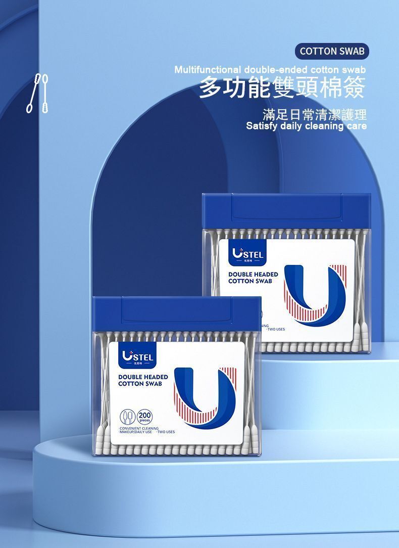 HK260305JJQT16087RMN01_5