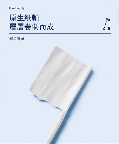 HK260305JJQT16087RMN01_6