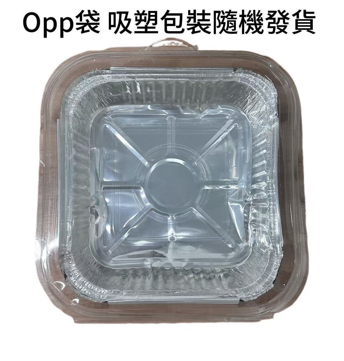 HK260306JJQT16094RMN10_2