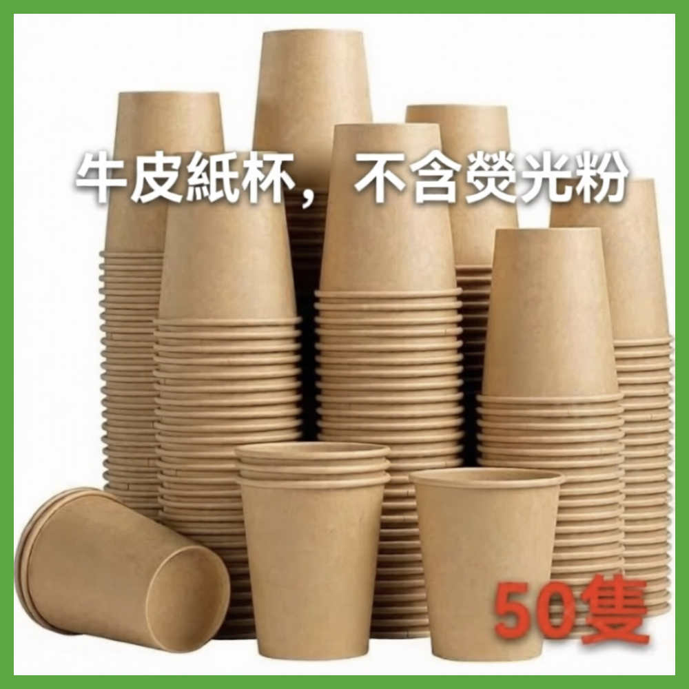 HK260306JJQT16096RMN01_0